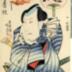 Bandō Mitsugorō IV (坂東三津五郎) as Gokuin Sen'emon (極印せん右衛門), No. 4 (四) from the series <i>Five Manly Men of the Present Day</i> (<i>Tōsei gonin otoko</i> - 当世五人男) 