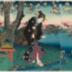 <i>Wind</i> (<i>Kaze</i> - 風) triptych from the series <i>Modern Flowers and Birds, Wind, and Moon</i> 
(Jisei kachō-fūgetsu - 時世花鳥風月) - Rustic Genji theme