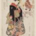 Arashi Rikan II (嵐璃寛) as Osome (お染) on the right and Ichikawa Danzō V as Hisamatsu (久松) on the left in the play <i>Somemoyo Imose no Kadomatsu</i> [染模様妹背門松]