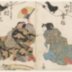 Sawamura Tosshō I (沢村訥升) as Kumagai Naozane (熊谷直実) with Iwai Tojaku (岩井杜若) as  his wife (<i>nyōbō</i>) Sagami (女房さがみ) from the play <i>Ichinotani Futaba Gunki</i> (一谷嫩軍記) - the center and left panels of a triptych