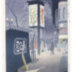 <i>Supper Wagon</i> (屋台店 - <i>Yataimise</i>) from the series <i>Tokyo at Night</i> (夜の東京 - <i>Yoru no Tokyo</i>)