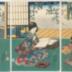 The Brazier from the series <i>Elegant Spring Entertainments</i> (<i>Fūryū haru no kyō</i> - 風流春乃興 - a Rustic Genji theme