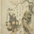Arashi Rikan II (嵐璃寛) as Osome (お染) on the right and Ichikawa Danzō V as Hisamatsu (久松) on the left in the play <i>Somemoyo Imose no Kadomatsu</i> [染模様妹背門松]