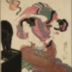 An oiran lighting an andon - from the series <i>Richly Colored Contemporary Fashions</i> (<i>Gokusaishiki jisei shitate</i> - 極彩色時世仕立)