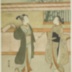Arashi Rikan II (嵐璃寛) as Osome (お染) on the right and Ichikawa Danzō V as Hisamatsu (久松) on the left in the play <i>Somemoyo Imose no Kadomatsu</i> [染模様妹背門松]