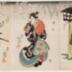 The Flute -  Matsumoto Kinshō I as Sumiyoshi no reijin Fujitarō (住吉の住人富士太郎) on the left, Nakamura Utaemon IV as Asama Saemon (浅間左エ門) in the center, and Onoe Baikō IV [尾上梅幸] as Umegae (梅ヶ枝) on the right from the play <i>Fukujukai Muryō Denki</i> [福聚海駒量伝記]