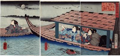 Autumn (<i>aki</i> - 秋) from the series <i>Women's Pleasures of the Four Seasons</i> (<i>Shiki no kokoro onna asobi</i> - 四季心女遊)
