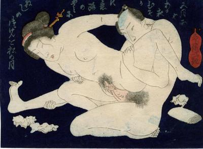 Shunga blue background