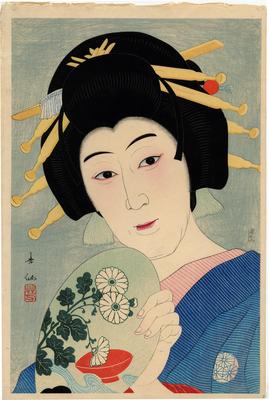 Onoe Baikō VI [六世尾上梅幸] as the courtesan Aburaya Okon [油屋おこん] in the play <i>Ise Ondo Koi no Netaba</i>  (伊勢音頭戀寢刃) or 'The Ise Dances and Love's Dull Blade'
