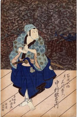 Nakamura Utaemon III (中村歌右衛門) as the peasant Gosaku who is actually Ishikawa Goemon (百姓五作実は石川五右衛門) in the play <i>Keisei Setsugekka</i> [けいせい雪月花]