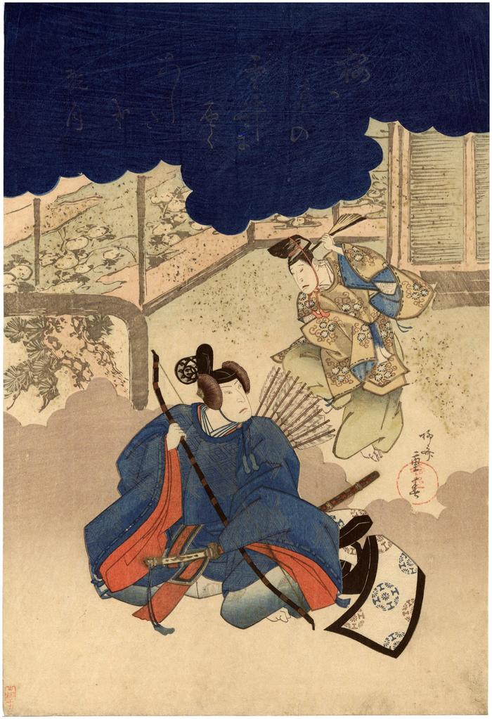 Nakamura Utaemon III in the roles of Ariwara no Narihira and Bunya no Yasuhide [文屋康秀]