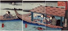 Autumn (<i>aki</i> - 秋) from the series <i>Women's Pleasures of the Four Seasons</i> (<i>Shiki no kokoro onna asobi</i> - 四季心女遊)