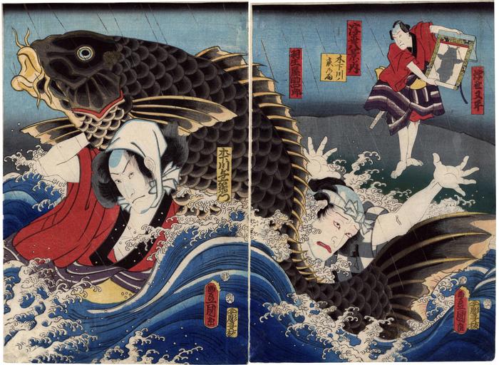 Onoe Kikugorō III (尾上菊五郎) as Konoshitagawa Kōsuke (木下川幸助) on the left - to the right of him by the tail of the fish is Bandō Hikosaburō IV (坂東彦三郎) as Hanyuya Sukeshirō (羽生村助四郎) - standing on the shore is the painter Ukiyo Matabei (浮世絵鏡) played by an unidentified actor, possibly Bandō Takesaburō I from the series <i>Ukiyo hakkei no uchi</i> ('Eight Views of the Floating World' - 浮世八景ノ内)