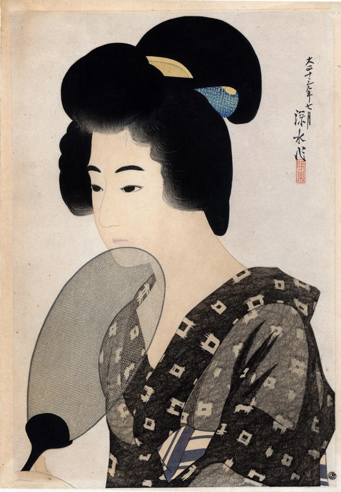 <i>Hair Style of a Married Woman</i> (<i>Marumage</i>)