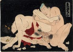 Shunga  - black background
