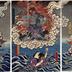 Naritayama Fudō Myōō (成田山不動明王) is flanked by his attendants, Kongara Dōji (l矜迦羅童子) on the left and Seitaka Dōji (制吒迦童子) on the right as he rescues Hiranoya Tokubei (平のや徳兵衛), later Honchōmaru Tsunagorō (本朝丸綱五郎), from the sea - from the play <i>Genji moyō furisode hinagata</i> (源氏模様娘雛形)