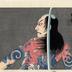 June - Danshichi Kurobei from the series <i>Calendar of Kabuki Roles and Actors</i> (<i>Kabuki Sugata-goyomi</i> - 歌舞伎姿暦 - 6th month [六月])