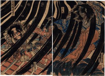 Watanabe no Tsuna [渡邉綱] struggles with the Ibaraki demon (茨鬼) at Modori Bridge (<i>Ibaraki no oni; Modoribashi Tsuna henge ni au</i> - 戻橋綱逢変化)