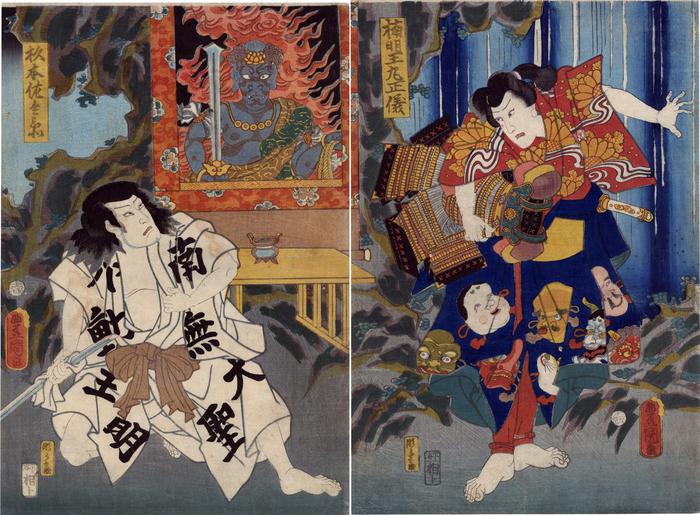 A kabuki scene with a scroll of Fudō Myōō beside a waterfall - Ichikawa Kodanji IV (市川小団次) as Sugimoto Sahyōe (杉本左兵衛) on the left  and Kawarazaki Gonjūrō I (河原崎権十郎) as Kusunoki Masanori (楠明王丸正儀) on the right in <i>Yoroi gusa katami no ebidō</i>