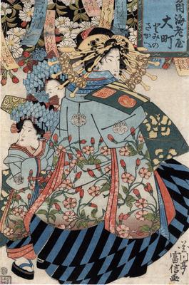 Oiran and and two assistant trainees from the Kado-Ebiya (角海老屋)