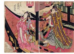 Nakamura Utaemon III (中村歌右ェ門) as Yorikane (頼兼) on the right and Fujikawa Kayū II (藤川花友) as Takao (高尾) on the left from the play <i>Meiboku Sendai Hagi</i> [伽藍先代萩] - 'Struggles in the Date Clan' at the Kado [角]  theater