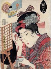 The Dance Teacher - <i>Odori shishō</i> (踊師匠) from the series 'A Collection of Modern Beauties' - <i>Tōsei bijin awase</i> (当世美人合)