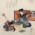 "<i>Tori Awase</i> (雞合) - <i>Goban  migi</i> (五番右), <i>Midare Dori</i>" - with a poem is by Sekiya Satomoto (関屋里元) 