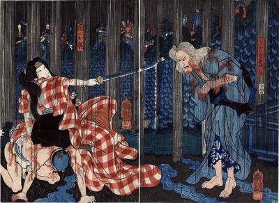Seki Sanjūrō III (関三十郎) as Mikawaya no Giheiji no Obaa (三河町の義平次お婆ア) on the right and Bandō Shūka I (坂東しうか) as Danshichi Okaji (団七お梶) on the left