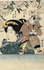 The puppet the beautiful woman is holding is in the form of Arashi Sanjūrō VII (嵐三十郎) as the <i>otokodate</i> Hotei Ichiemon (布袋市右衛門) from the series 'Five Chivalrous Men as Puppets' (<i>Mitate ningyō gonin otoko</i> - 見立人形五人男)