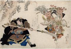 Sawamura Kunitarō II as Ushiwakamaru on the right and Arashi Kitsusuaburō II (嵐橘三郎) as Kumasaka Chōhan (熊坂長範) in <i>Kachidoki mibae Genji</i> [Victory song of the Genji - 勝鬨莩源氏]
