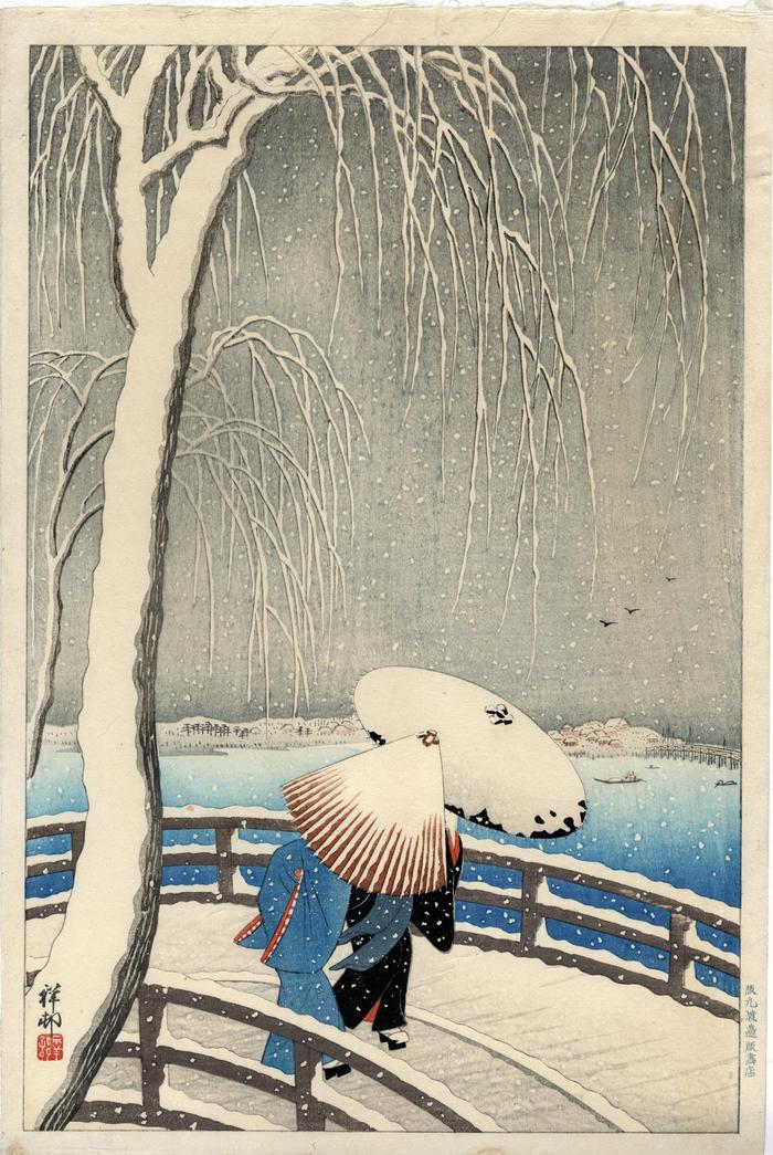 The Snow on Willow Bridge (<i>Yanagi-bashi no Yuki</i> [柳橋の雪]) on the Sumida River