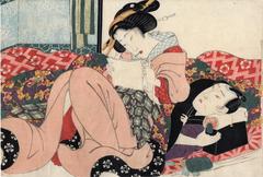 Amorous couple, woman chewing on a toothpick, from the series 'Secret Conversations with Courtesans' (<i>Keisei higo</i> - 契情秘語)
