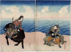 Arashi Rikan II as Chinzei Hachirō Tametomo and Iwai Shijaku I as Neiwanjo [ねいわん女] in the play 'Bow-shaped Moon around the Islands' (<i>Shimameguri Tsuki no Yumihari</i> [嶋巡月弓張]) 

