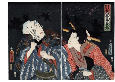 Sawamura Tanosuke III as Urazato (浦里) on the right and Nakamura Shikan IV as Tokijirō (時次郎) on the left in the play <i>Akegarasu yuki no uchizato</i> (其廓夢夜烏 - Tokojirō and Urazato dream of a light snow)