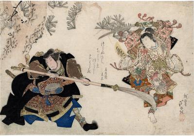 Sawamura Kunitarō II as Ushiwakamaru on the right and Arashi Kitsusuaburō II (嵐橘三郎) as Kumasaka Chōhan (熊坂長範) in <i>Kachidoki mibae Genji</i> [Victory song of the Genji - 勝鬨莩源氏]