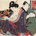 An amorous couple with a woman tying off an undergarment from the series 'Secret Conversations with Courtesans' (<i>Keisei higo</i> - 契情秘語)