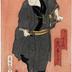 Arashi Kichisaburō II (嵐吉三郎) as Funakoshi Jūemon (船こし重右衛門) in <i>Yaegasumi Naniwa no hamaogi</i> ('Eightfold Reeds Along the Seashore: Mist at Osaka')