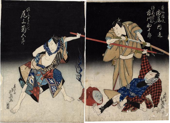 Asao Takumi I (浅尾内匠) as Naosuke Gonbei (直介権兵へ) and Ichikawa Sukejūrō IV (市川助十郎)  as Hamiya Iemon (羽宮伊右衛門) on the right, and Onoe Kikugorō III (尾上菊五郎) as Satō Yomoshichi (佐藤与茂七) on the left in the play <i>Azumakaido Yotsuya Kaidan</i> 
