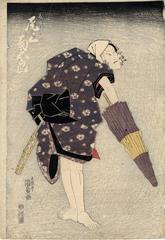 Asao Yūjirō I (浅尾勇次郎) holding an umbrella in the play <i>Tsuma Gasane Uwasa ni Kikuzuki</i> - left panel of a diptych
