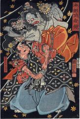 Taira no Koremochi (余吾将軍平維茂), aka Taira Koreshige, battles the female demon Kijo from the series <i>A Mirror of Warriors from our Country</i> (Honchō musha kagami - 本朝武者鏡)