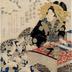 The courtesan Hanamurasaki (花紫) of the Nishi-Ōgiya (西扇屋)