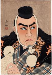 Matsumoto Kōshirō VII [七代目松本幸四郎] as Benkei [弁慶 ] - left-hand panel of a diptych