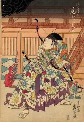 Onoe Fujaku III (尾上芙雀) as Minamoto no Yorimasa (源三位頼政) in <i>The Story of Yorimasa and the Nue</i> 
(<i>Yorimasa Nue Monogatari</i> [頼政鵺物語])