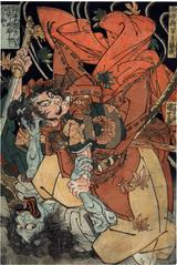 Taira no Koremochi (余吾将軍平維茂) killing Kijo the demon-woman at Togakushi-yama