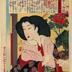 The wife of the last shōgun, Tokugawa Keiki (徳川慶喜公御簾中), number 20 (第ニ十), from the series <i>Biographies of the People in the Recent Years</i> (Kinsei Jinbutsu Shi - 近世人物誌)