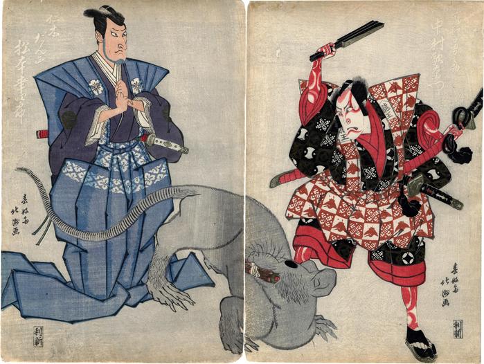 Nakamura Utaemon III (中村歌右衛門) as Arajishi Otokonosuke (荒獅子男之助) on the right and Matsumoto Kōshirō V (松本幸四郎) as Nikki Danjō (仁木だん正)