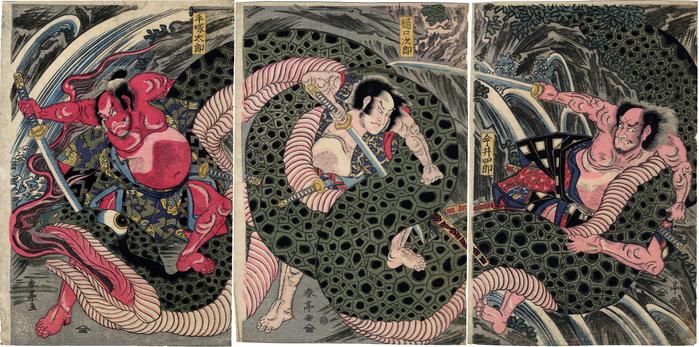 Three brave men slaying the giant <i>uwabami</i> [蟒蛇]: Imai Shirō (今井四郎) on the right, Higuchi no Jirō (樋口次郎) in the center and Tezuka Tarō (手塚太郎) on the left 
