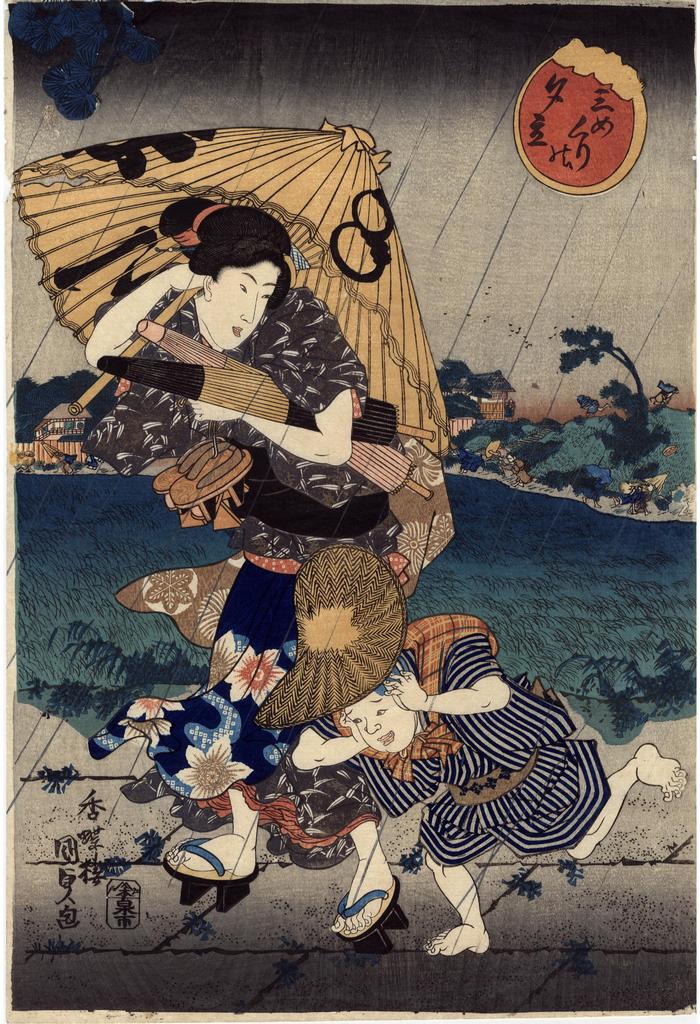 Woman carrying umbrellas and a child running during a <i>Sudden shower at the Mimeguri Shrine</i> (三囲の夕立) 
