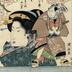 The puppet the beautiful woman is holding is in the form of Arashi Sanjūrō VII (嵐三十郎) as the <i>otokodate</i> Hotei Ichiemon (布袋市右衛門) from the series 'Five Chivalrous Men as Puppets' (<i>Mitate ningyō gonin otoko</i> - 見立人形五人男)