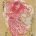 Nakamura Utaemon III (中村歌右衛門) as Shōki the Demon Queller [鍾馗] - from the series of seven quick-change roles performed by this actor (七変化之内)
